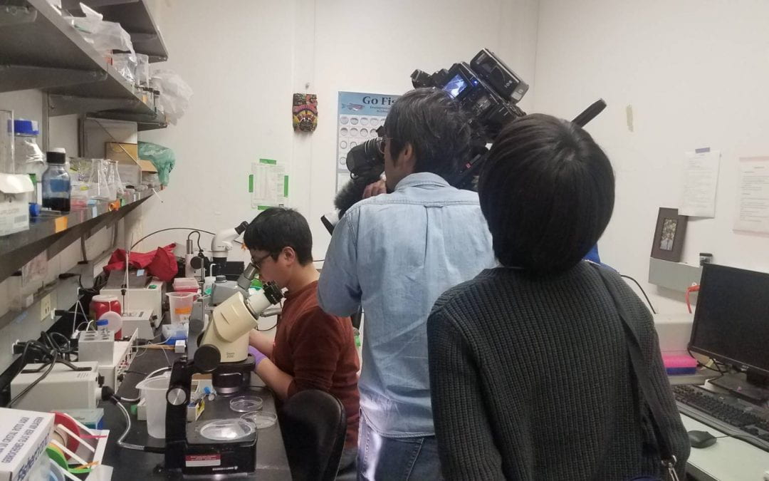 National Broadcast Japan comes to film Coates Lab for “Science View”!